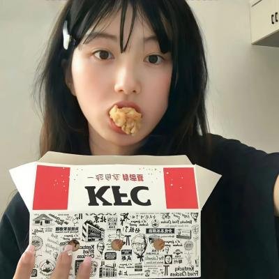 你是老板娘我是白月光